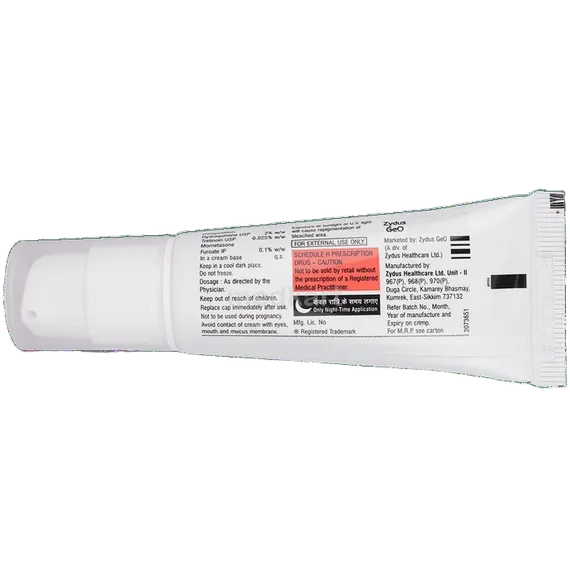 skinlite cream 15 gm